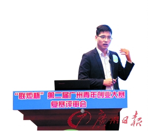 创业很难“一击即中”,少数的成功者往往是经历了多次创业、经验丰富的选手,创业比赛中越来越多参与者都直言自己是“二次创业”、“三次创业”,他们中绝大部分都失败过却没有放弃过。 创业很难“一击即中”,少数的成功者往往是经历了多次创业、经验丰富的选手,创业比赛中越来越多参与者都直言自己是“二次创业”、“三次创业”,他们中绝大部分都失败过却没有放弃过。