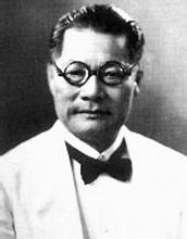 蚁光炎 蚁光炎