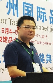 罗炜豪 罗炜豪