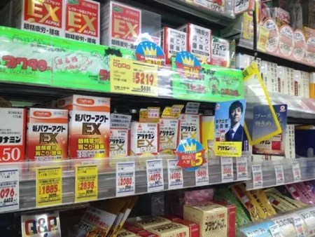 赴日中国游客开启疯狂扫药模式 (日本新华侨报网)
