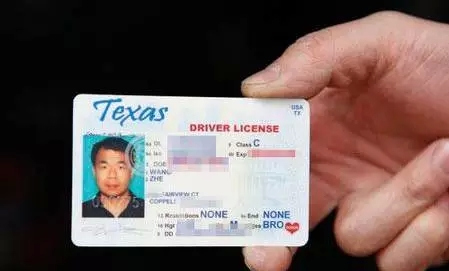 驾照是美国公民及绿卡持有人最常用的身份证明