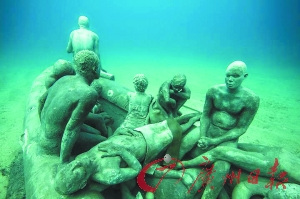 在西班牙兰萨罗特岛（Lanzarote）水下15米处有个海底雕塑博物馆。