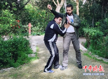 希腊《中希时报》 希腊《中希时报》