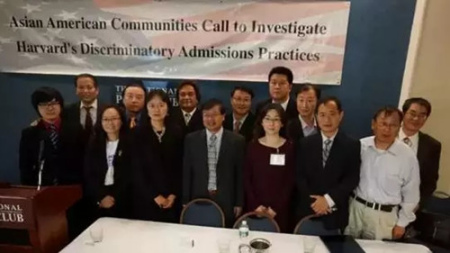 向美司法部、教育部递交申诉书的各社团组织代表新闻发布会集体照 向美司法部、教育部递交申诉书的各社团组织代表新闻发布会集体照