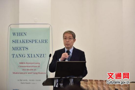 方正辉副局长致辞 方正辉副局长致辞