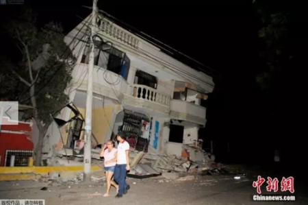 地震中损毁的房屋