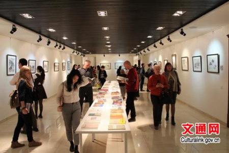展览现场 展览现场