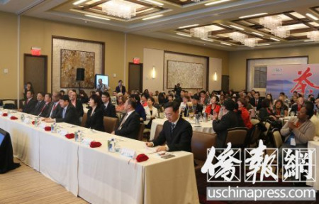 现场的美国旅游界嘉宾(美国《侨报》/管黎明 摄) 现场的美国旅游界嘉宾(美国《侨报》/管黎明 摄)