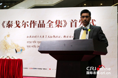 孟加拉国驻华公使德尔瓦·侯赛因出席首发式(高宇 摄) 孟加拉国驻华公使德尔瓦·侯赛因出席首发式(高宇 摄)