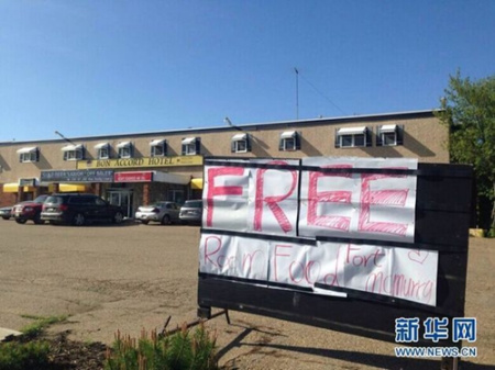 图为安置点附近的一家旅馆免费提供食宿。新华网发 图为安置点附近的一家旅馆免费提供食宿。新华网发