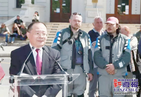 中国驻匈牙利大使馆文化参赞郭晓光致词(匈牙利《新导报》) 中国驻匈牙利大使馆文化参赞郭晓光致词(匈牙利《新导报》)