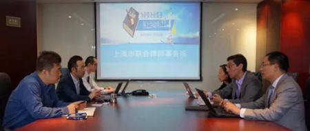 朱洪超律师解答咨询 朱洪超律师解答咨询