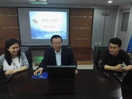 皮剑龙律师解答咨询 皮剑龙律师解答咨询