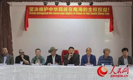 澳洲华侨华人座谈会：坚决维护中华民族南海主权权益
