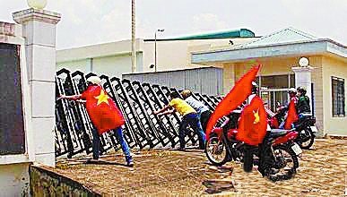 2014年5月，越南南部平阳省发生大规模暴力事件，骚乱分子焚毁了至少16家中资（含台资）工厂。图片来自网络