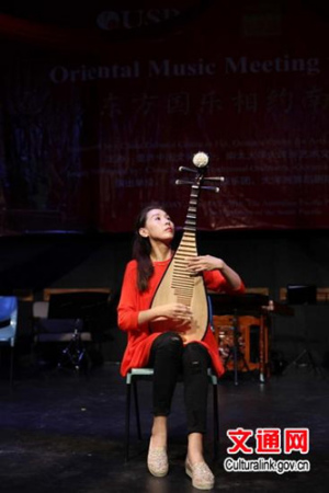 中国古典乐曲演奏 中国古典乐曲演奏