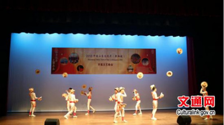 杂技《草帽》 杂技《草帽》