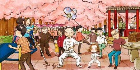 绘本插画:北京的公园。 绘本插画:北京的公园。