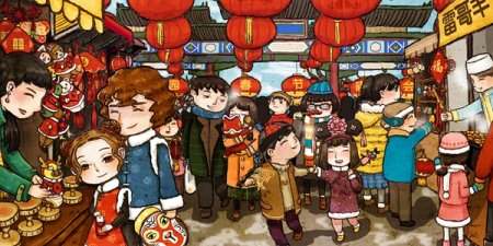 绘本插画:北京的庙会。 绘本插画:北京的庙会。