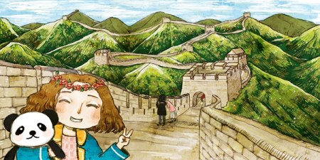 绘本插画：北京的长城。
