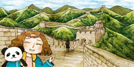 绘本插画:北京的长城。 绘本插画:北京的长城。