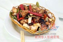 图:你好餐厅的辣子鸡 图:你好餐厅的辣子鸡