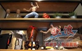 图:功夫餐厅 图:功夫餐厅
