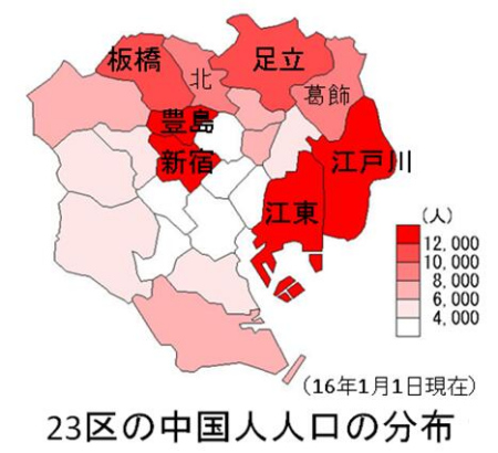 朝鲜华人人口(2)