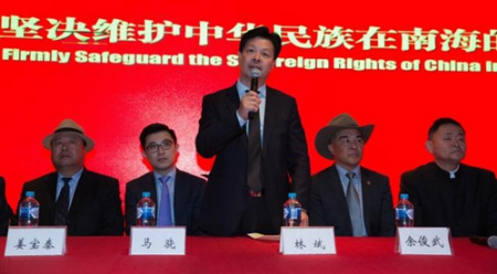 (图片说明:6月30日,在澳大利亚悉尼,澳洲华夏文化教育促进会会长、澳洲维护和平与正义行动委员会执行主席林斌(中)在媒体见面会上发言) (图片说明:6月30日,在澳大利亚悉尼,澳洲华夏文化教育促进会会长、澳洲维护和平与正义行动委员会执行主席林斌(中)在媒体见面会上发言)