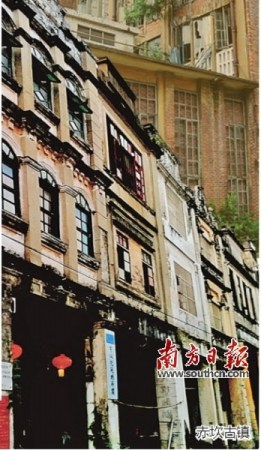 赤坎古镇 赤坎古镇