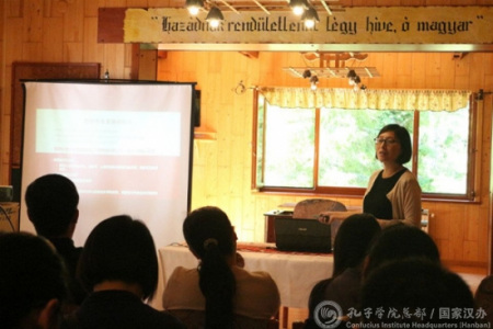 培训专家吴新杰做教师社区建设讲座 培训专家吴新杰做教师社区建设讲座