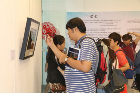 观展观众 观展观众