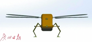 蜻蜓无人机概念图（正面）。