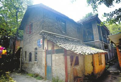 在成都人民南路三段16号的云从龙故居。 在成都人民南路三段16号的云从龙故居。