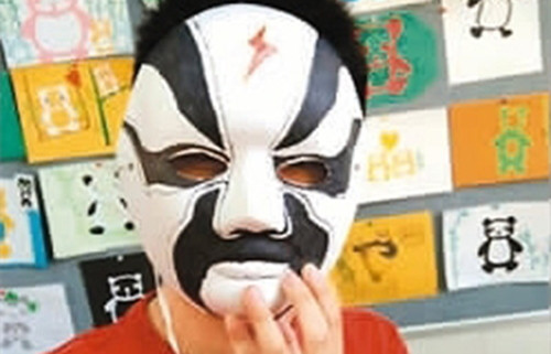 自制京剧脸谱 自制京剧脸谱