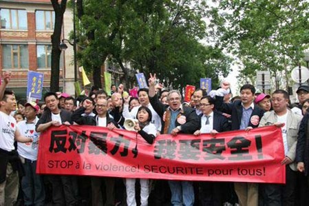 2010年6月20日的华人游行活动(网页截图) 2010年6月20日的华人游行活动(网页截图)