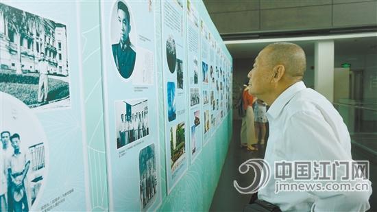 “一门三院士 共筑中国梦”展览在国家图书馆展出。 “一门三院士 共筑中国梦”展览在国家图书馆展出。