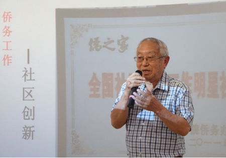何光宇 何光宇