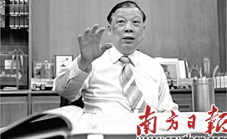 梁庆经 资料图片