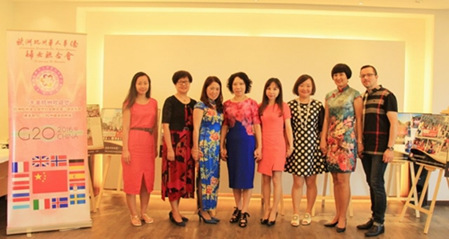 欧洲杭州华人华侨妇女联合会向各界朋友发出邀请——大美杭州欢迎您 欧洲杭州华人华侨妇女联合会向各界朋友发出邀请——大美杭州欢迎您
