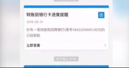 (美国中文网) (美国中文网)