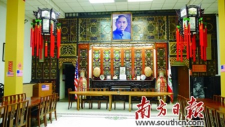 旧金山中华会馆内装饰家具古色古香 旧金山中华会馆内装饰家具古色古香