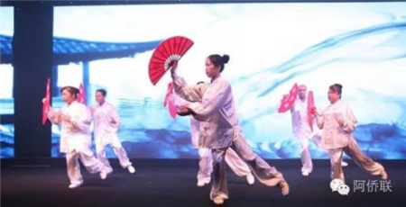 太极扇表演 太极扇表演