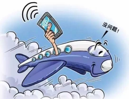 中国航班上或将可用手机 飞机上刷朋友圈不再