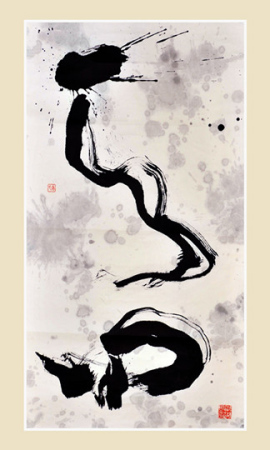 屠新时《天问》 屠新时《天问》