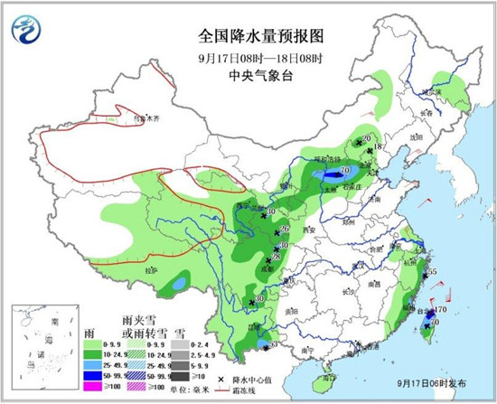 图2 全国降水量预报图(9月17日08时-18日08时) 图2 全国降水量预报图(9月17日08时-18日08时)