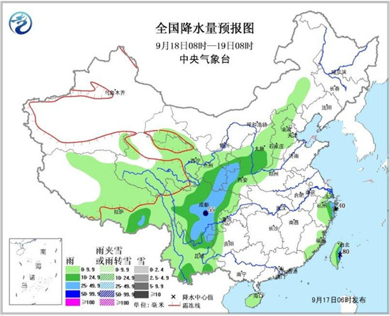 图3 全国降水量预报图(9月18日08时-19日08时) 图3 全国降水量预报图(9月18日08时-19日08时)