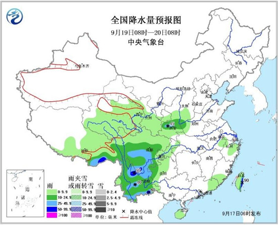 图4全国降水量预报图(9月19日08时-20日08时) 图4全国降水量预报图(9月19日08时-20日08时)