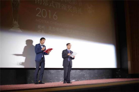 中国驻意大利使馆文化参赞张建达致辞。 中国驻意大利使馆文化参赞张建达致辞。