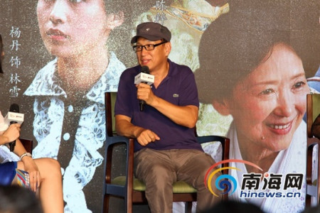 电视剧《宋耀如·父亲》总导演李振平介绍该部剧情况。南海网记者 陈望 摄